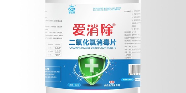 二氧化氯 次氯酸鈉 臭氧的區(qū)別？