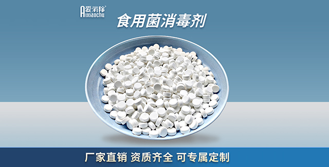 水產(chǎn)養(yǎng)殖中，用完二氧化氯后需要換水解毒嗎？